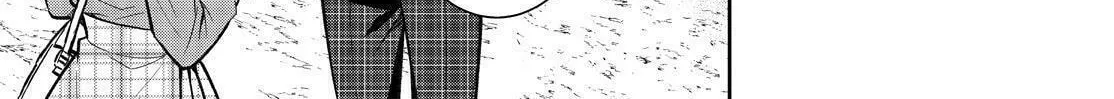 Kyouto Teramachi Sanjou no Holmes Chapter 40 page 58 - 