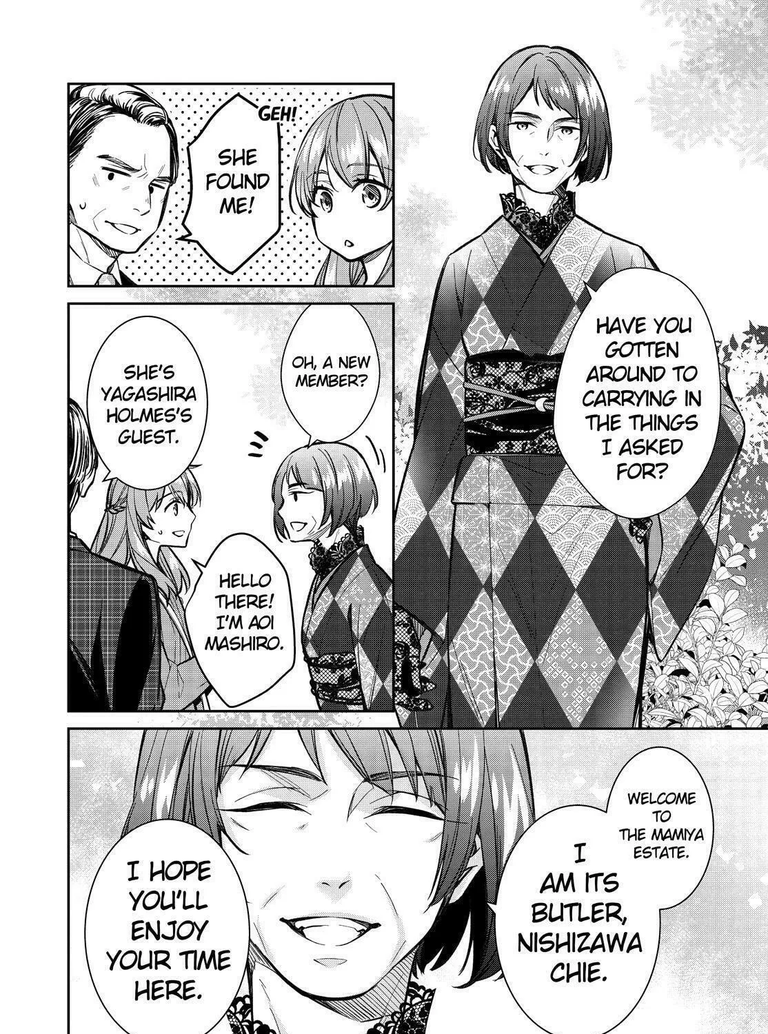 Kyouto Teramachi Sanjou no Holmes Chapter 40 page 63 - 