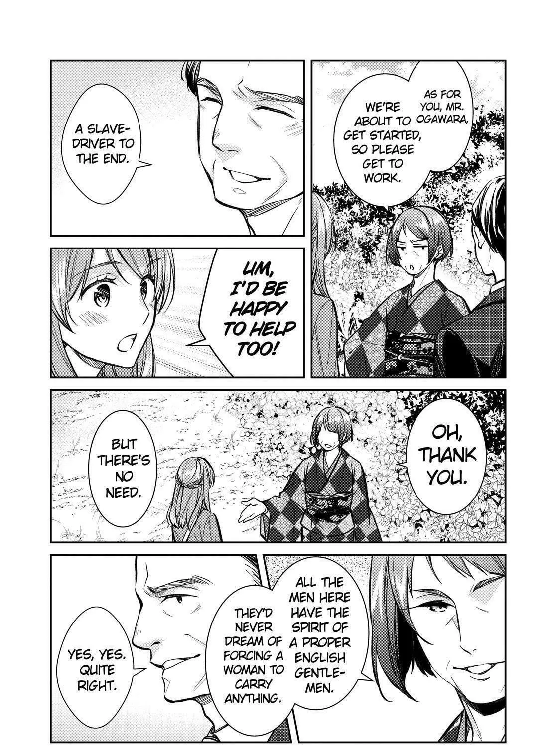 Kyouto Teramachi Sanjou no Holmes Chapter 40 page 65 - 