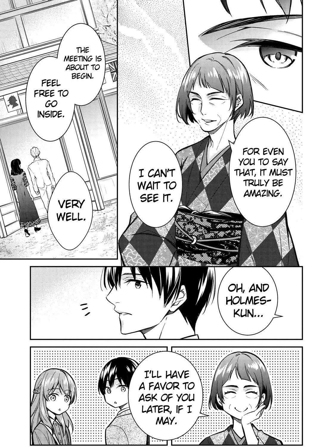 Kyouto Teramachi Sanjou no Holmes Chapter 40 page 69 - 
