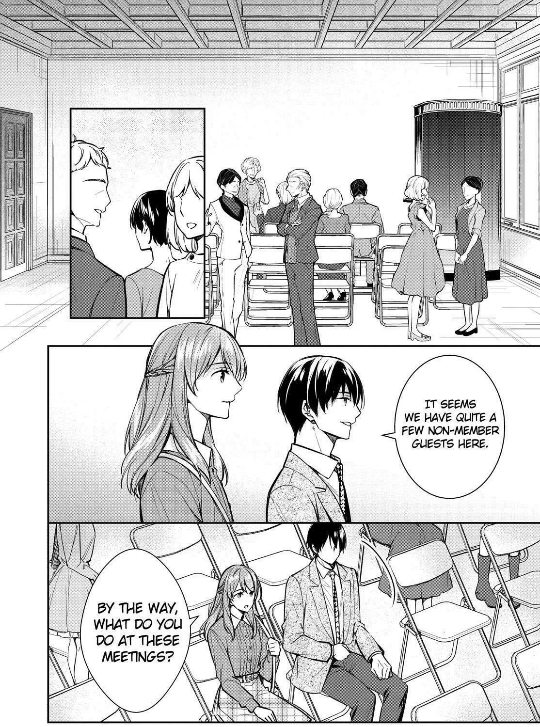 Kyouto Teramachi Sanjou no Holmes Chapter 40 page 71 - 