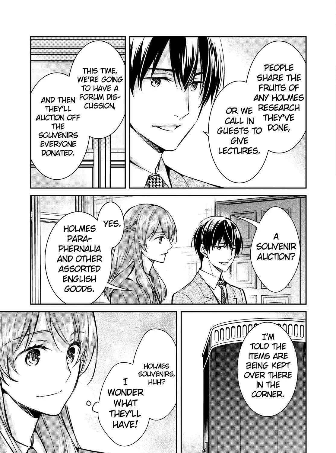Kyouto Teramachi Sanjou no Holmes Chapter 40 page 73 - 