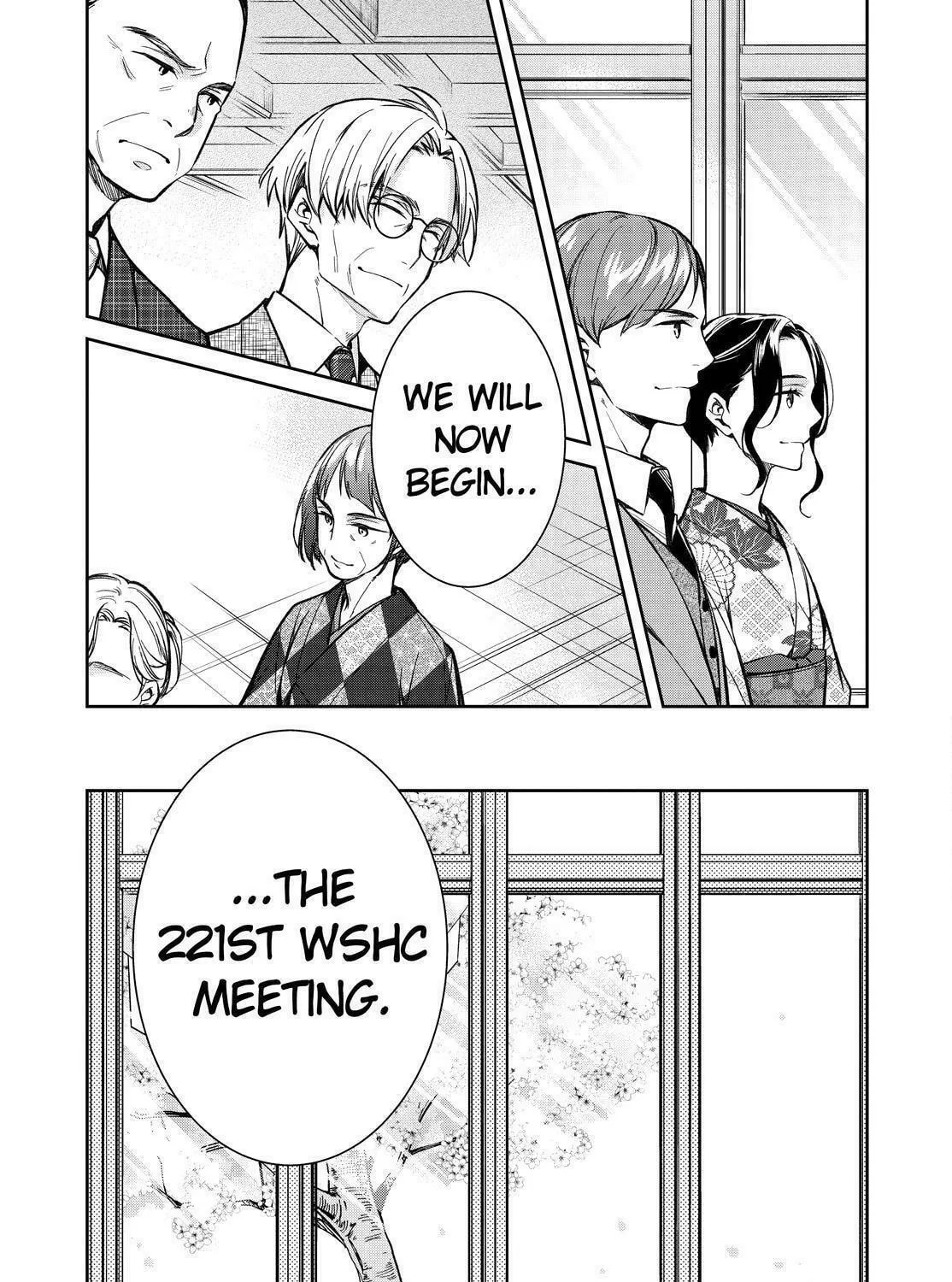 Kyouto Teramachi Sanjou no Holmes Chapter 40 page 77 - 