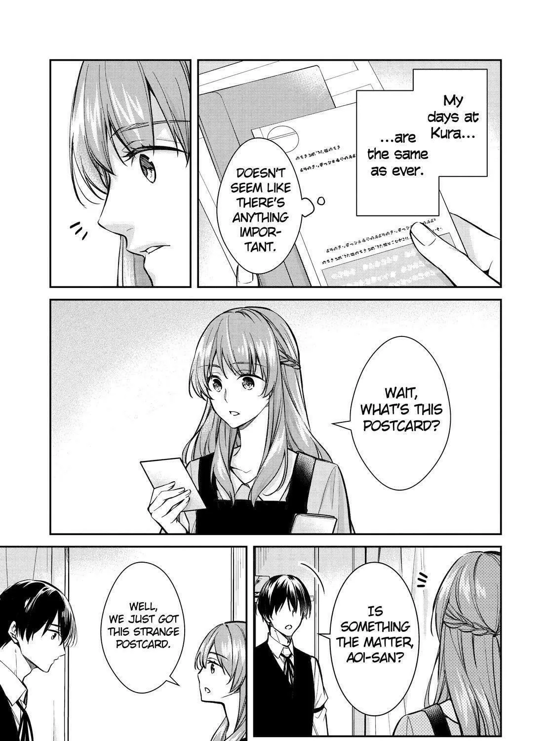 Kyouto Teramachi Sanjou no Holmes Chapter 40 page 9 - 