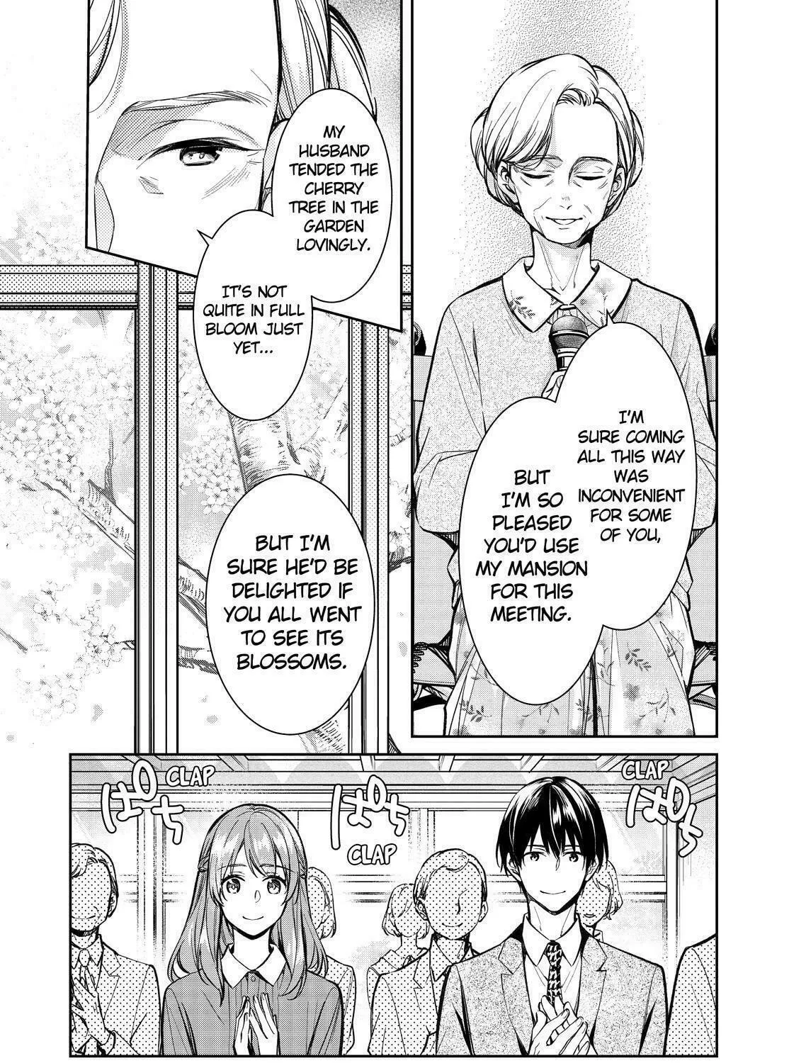 Kyouto Teramachi Sanjou no Holmes Chapter 41 page 11 - 
