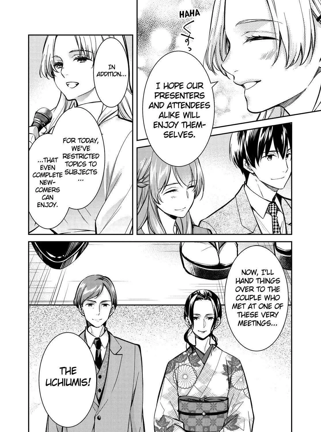 Kyouto Teramachi Sanjou no Holmes Chapter 41 page 15 - 