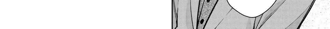 Kyouto Teramachi Sanjou no Holmes Chapter 41 page 28 - 