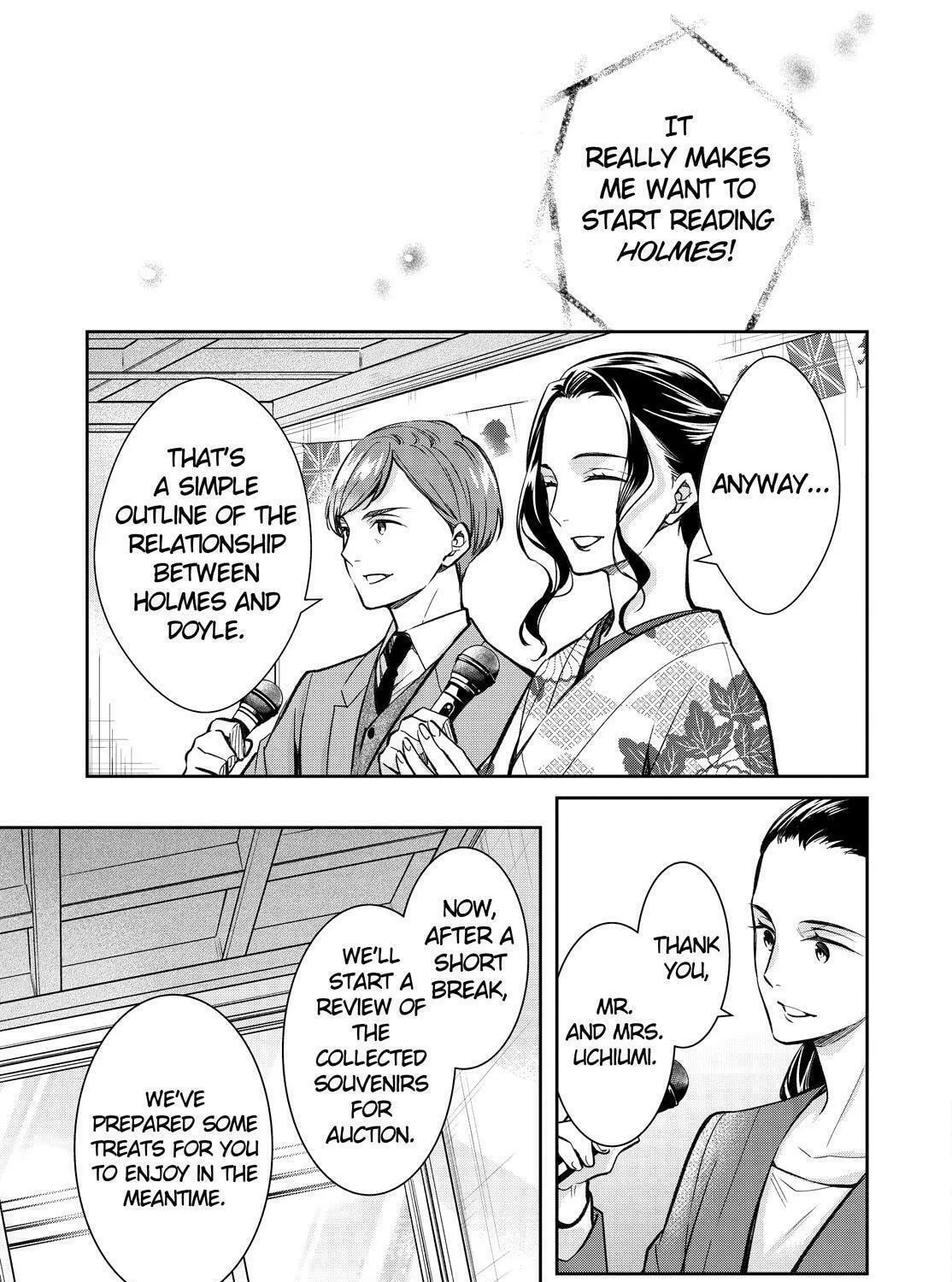 Kyouto Teramachi Sanjou no Holmes Chapter 41 page 33 - 