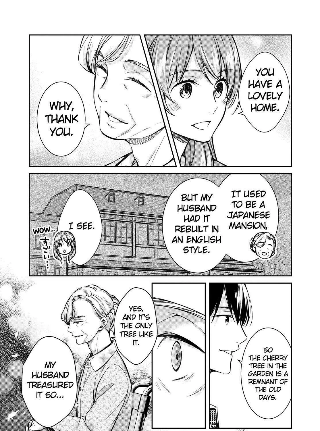Kyouto Teramachi Sanjou no Holmes Chapter 41 page 37 - 