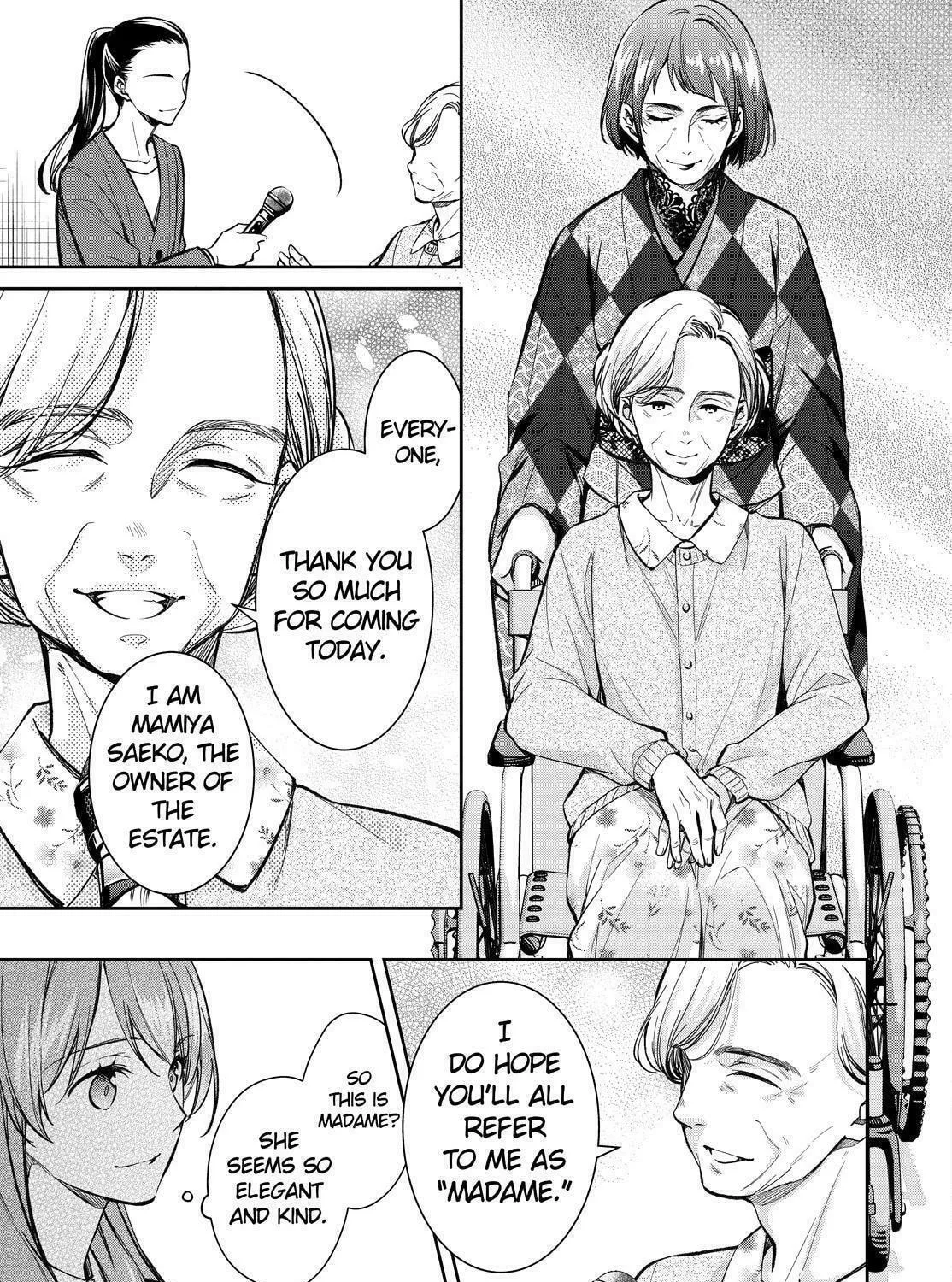 Kyouto Teramachi Sanjou no Holmes Chapter 41 page 5 - 