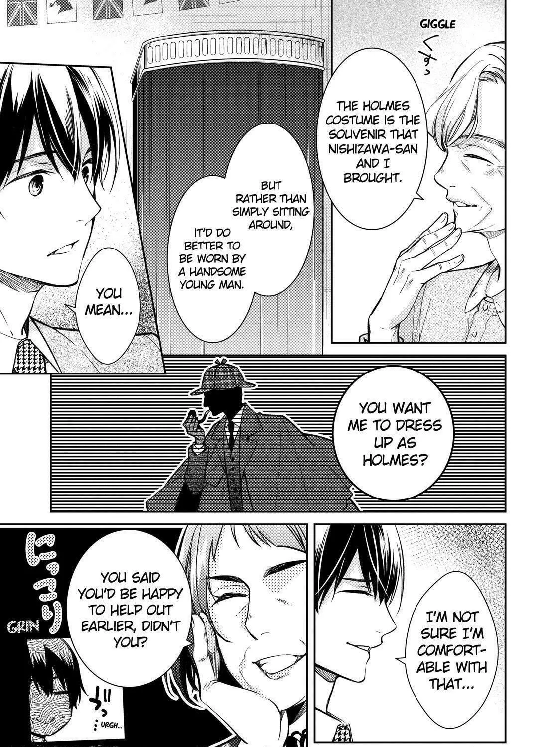Kyouto Teramachi Sanjou no Holmes Chapter 41 page 41 - 