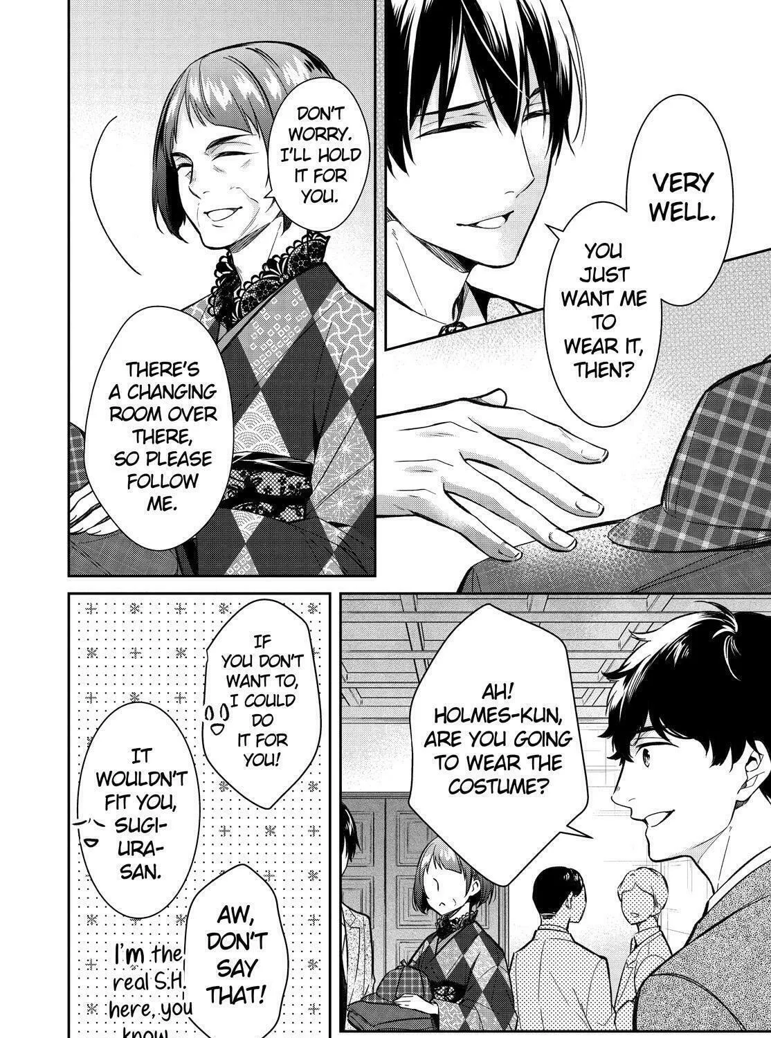 Kyouto Teramachi Sanjou no Holmes Chapter 41 page 43 - 