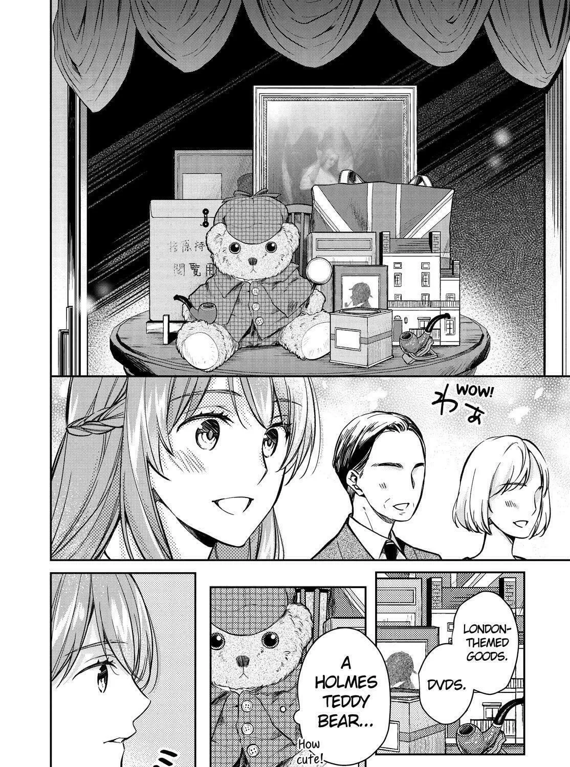 Kyouto Teramachi Sanjou no Holmes Chapter 41 page 51 - 
