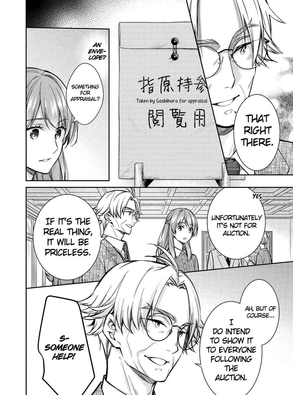 Kyouto Teramachi Sanjou no Holmes Chapter 41 page 55 - 