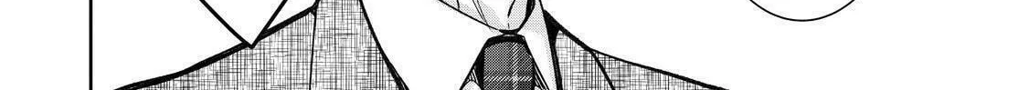 Kyouto Teramachi Sanjou no Holmes Chapter 41 page 56 - 