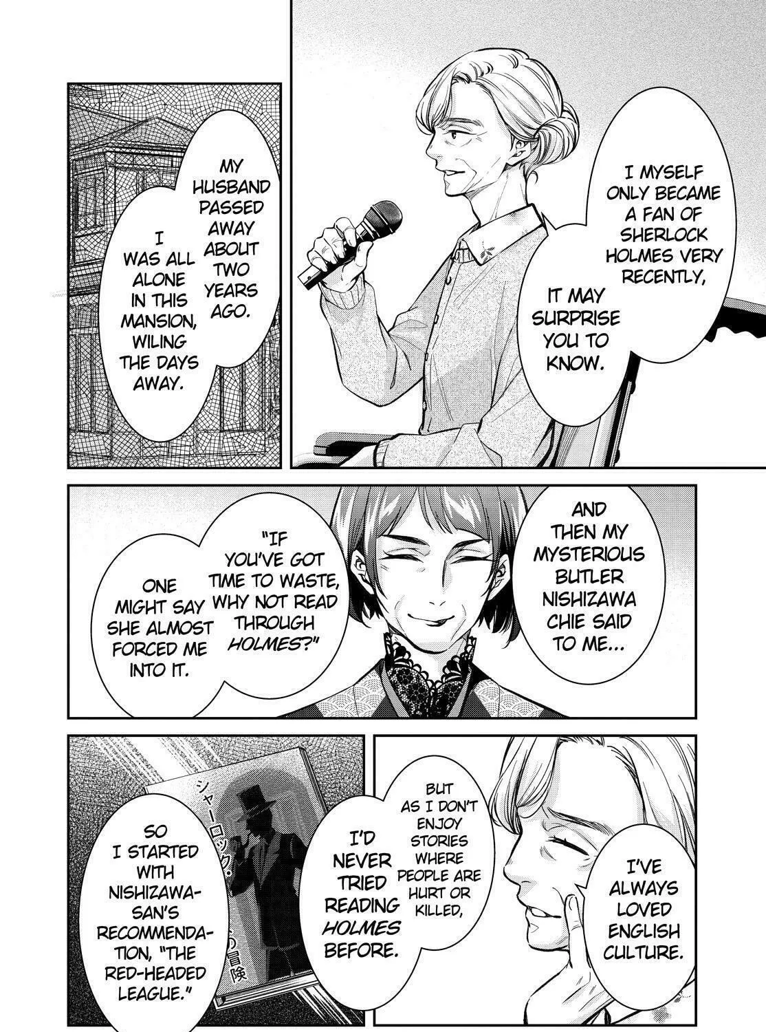 Kyouto Teramachi Sanjou no Holmes Chapter 41 page 7 - 
