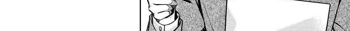 Kyouto Teramachi Sanjou no Holmes Chapter 41 page 68 - 