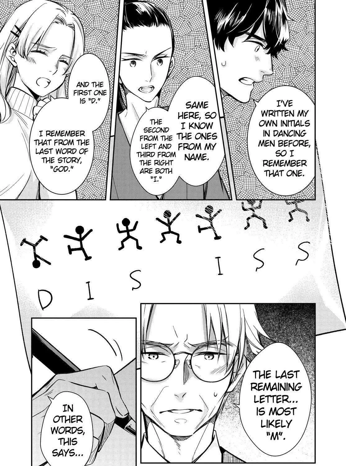 Kyouto Teramachi Sanjou no Holmes Chapter 41 page 69 - 
