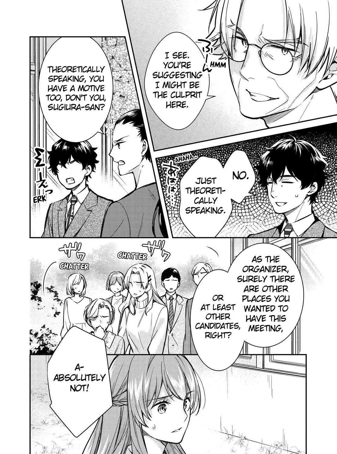 Kyouto Teramachi Sanjou no Holmes Chapter 42 page 11 - 
