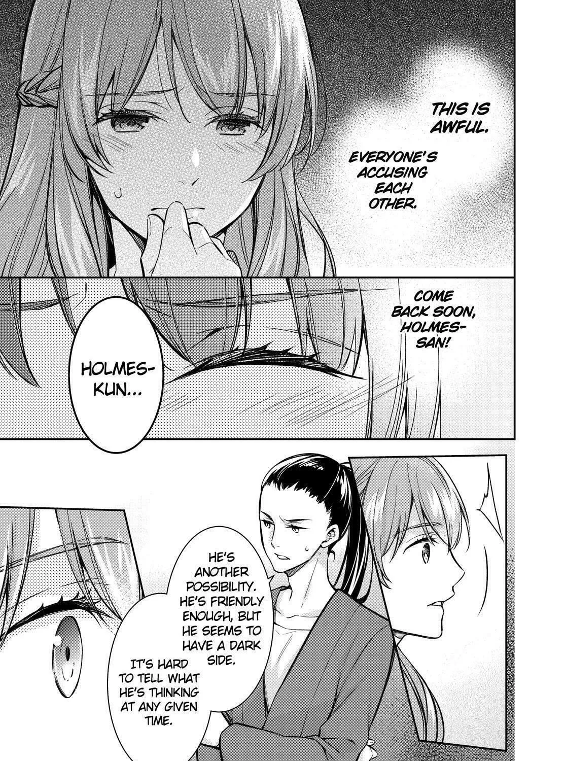 Kyouto Teramachi Sanjou no Holmes Chapter 42 page 13 - 