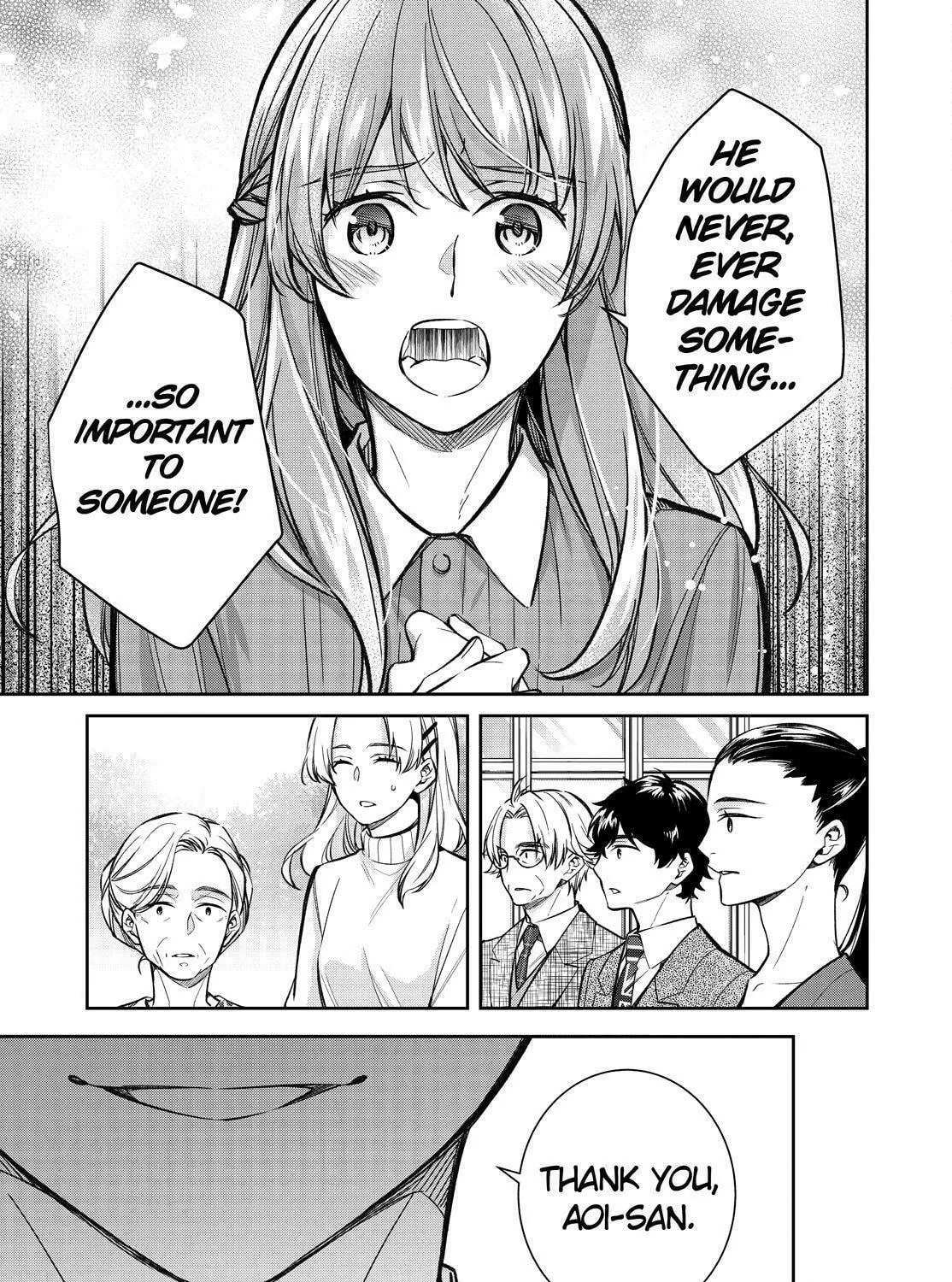 Kyouto Teramachi Sanjou no Holmes Chapter 42 page 17 - 