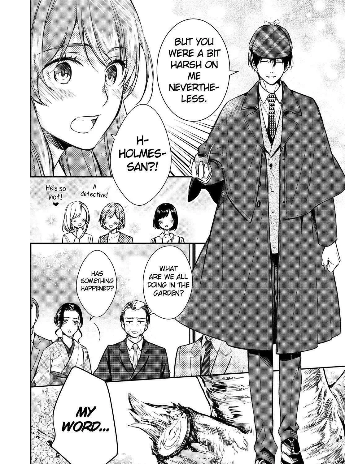 Kyouto Teramachi Sanjou no Holmes Chapter 42 page 19 - 