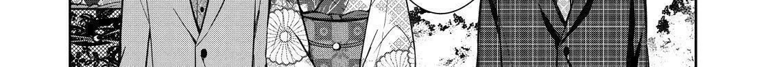 Kyouto Teramachi Sanjou no Holmes Chapter 42 page 26 - 