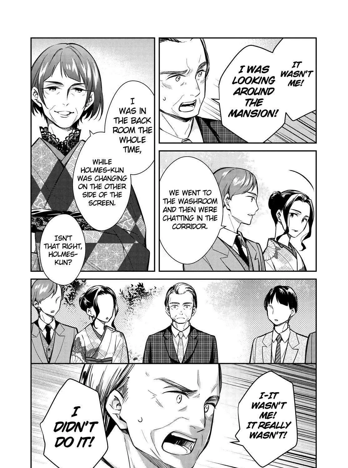 Kyouto Teramachi Sanjou no Holmes Chapter 42 page 27 - 