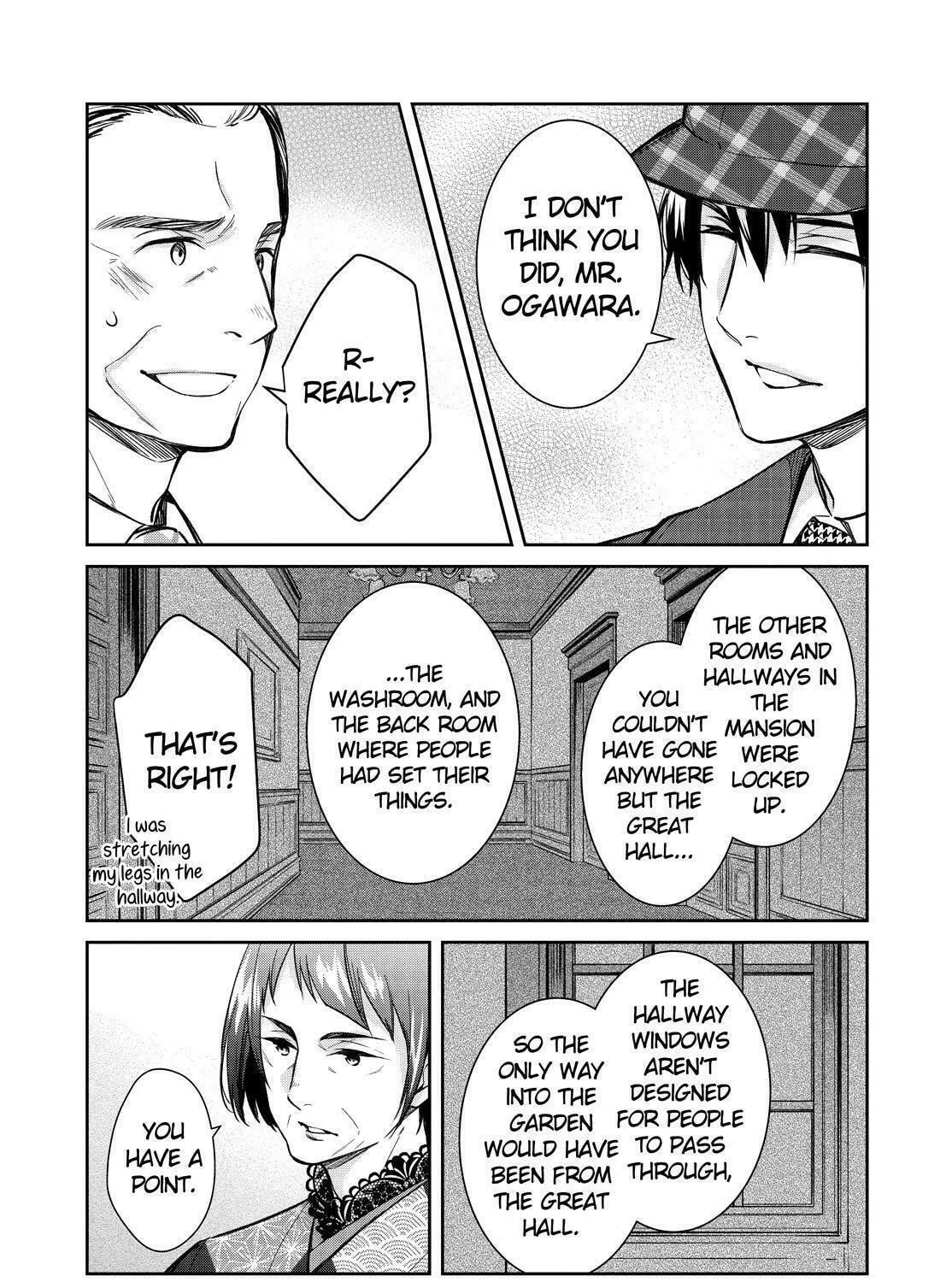 Kyouto Teramachi Sanjou no Holmes Chapter 42 page 29 - 