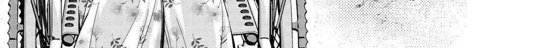 Kyouto Teramachi Sanjou no Holmes Chapter 42 page 4 - 