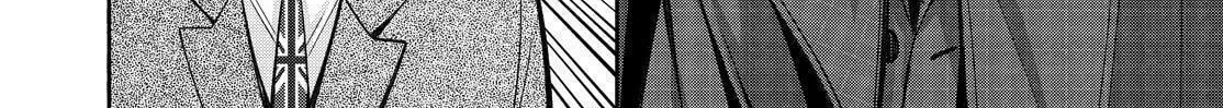 Kyouto Teramachi Sanjou no Holmes Chapter 42 page 32 - 