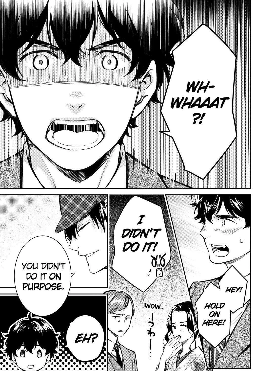 Kyouto Teramachi Sanjou no Holmes Chapter 42 page 33 - 