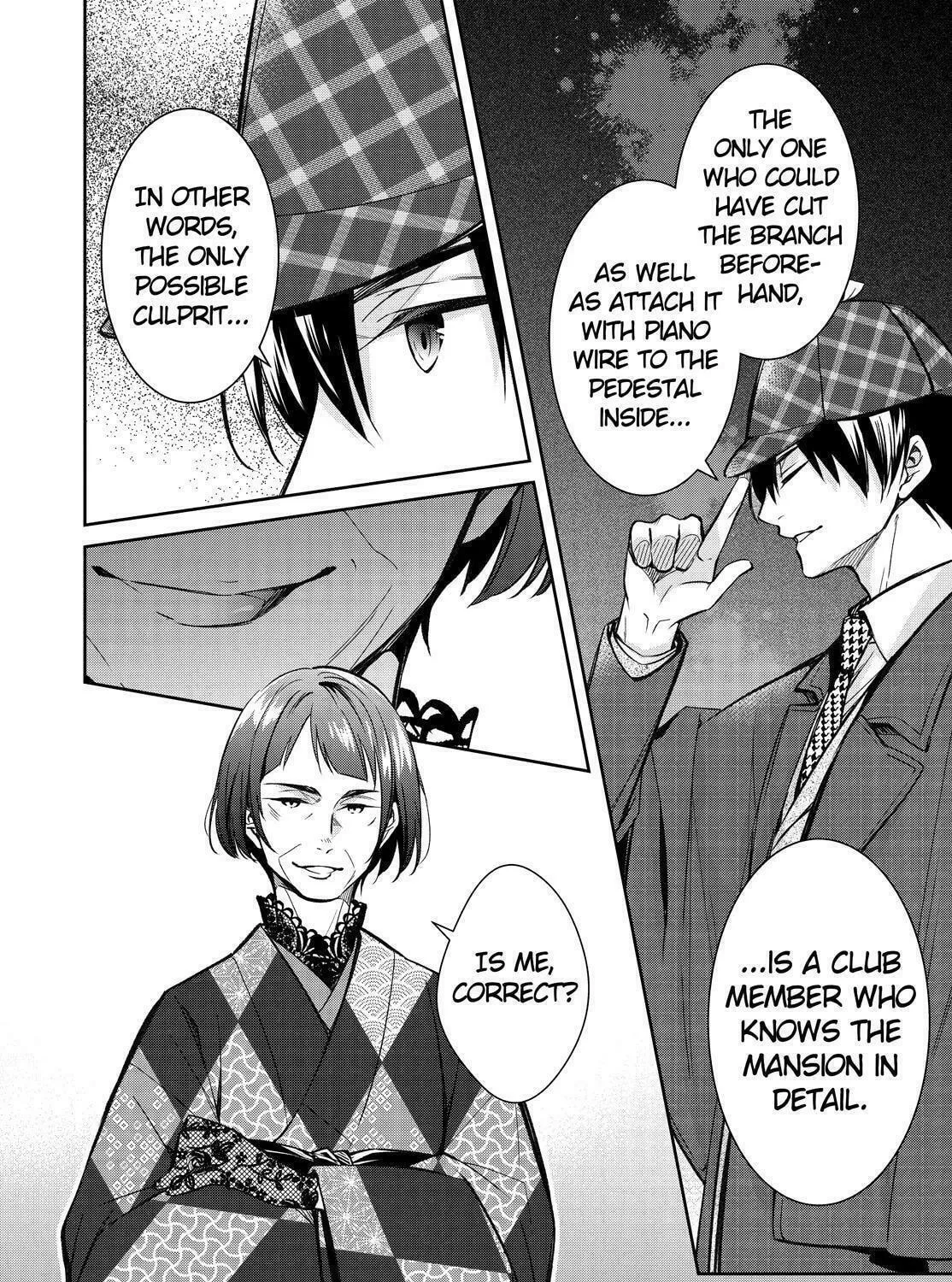 Kyouto Teramachi Sanjou no Holmes Chapter 42 page 39 - 