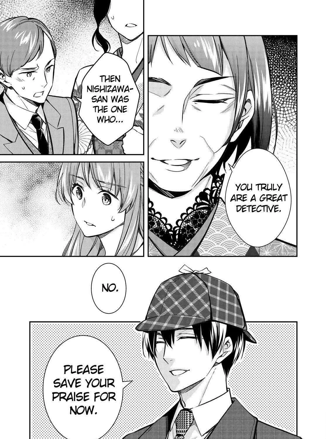 Kyouto Teramachi Sanjou no Holmes Chapter 42 page 41 - 