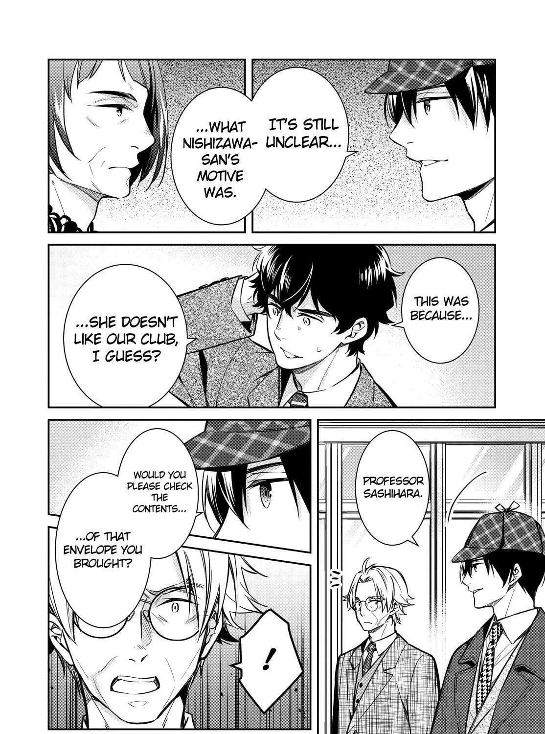 Kyouto Teramachi Sanjou no Holmes Chapter 42 page 43 - 