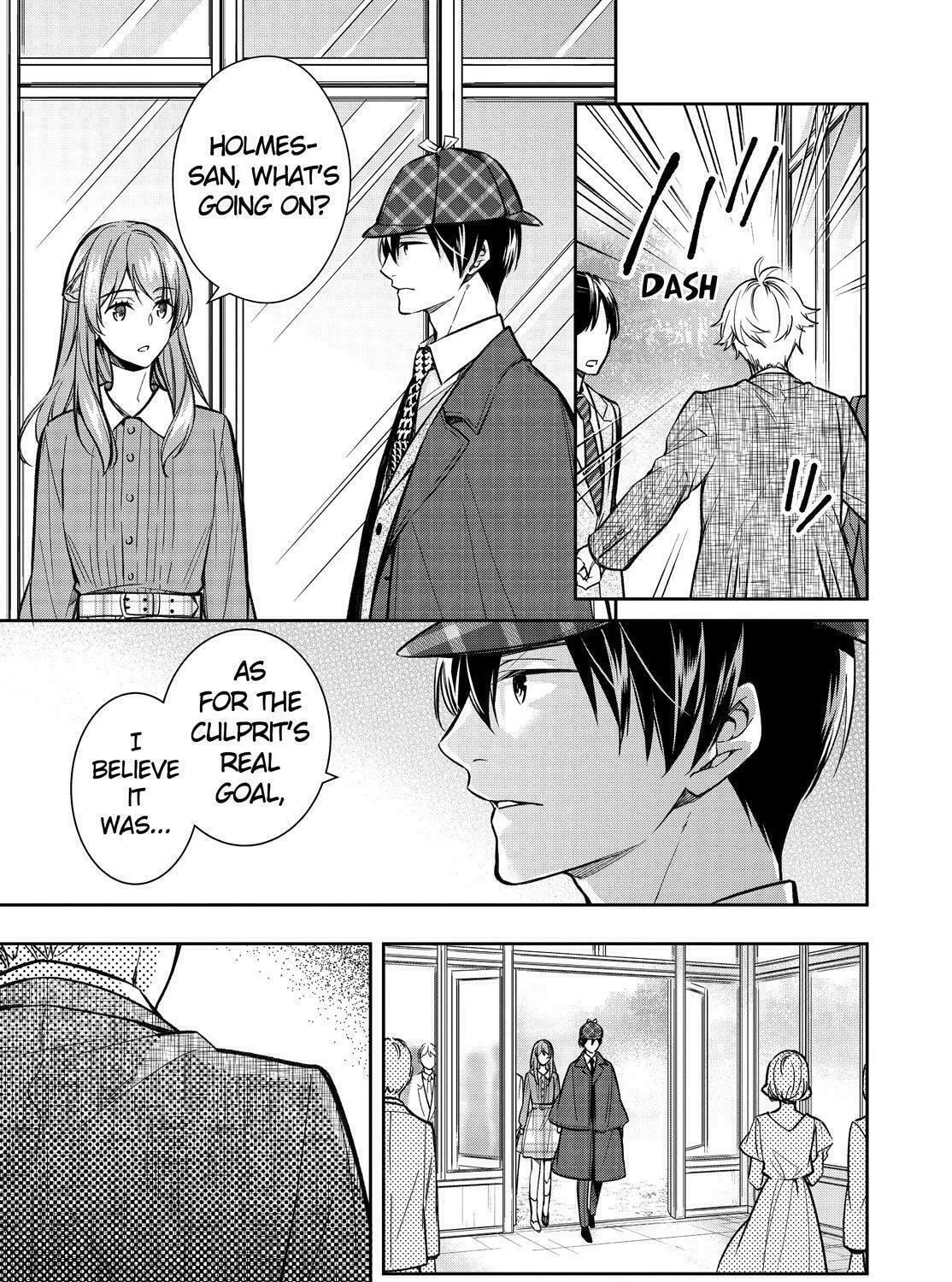 Kyouto Teramachi Sanjou no Holmes Chapter 42 page 45 - 
