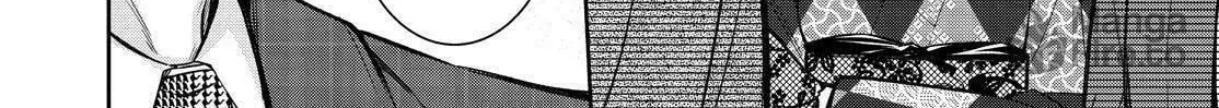 Kyouto Teramachi Sanjou no Holmes Chapter 42 page 48 - 