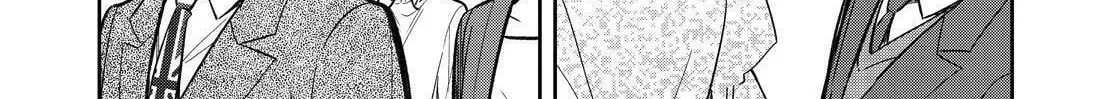 Kyouto Teramachi Sanjou no Holmes Chapter 42 page 52 - 