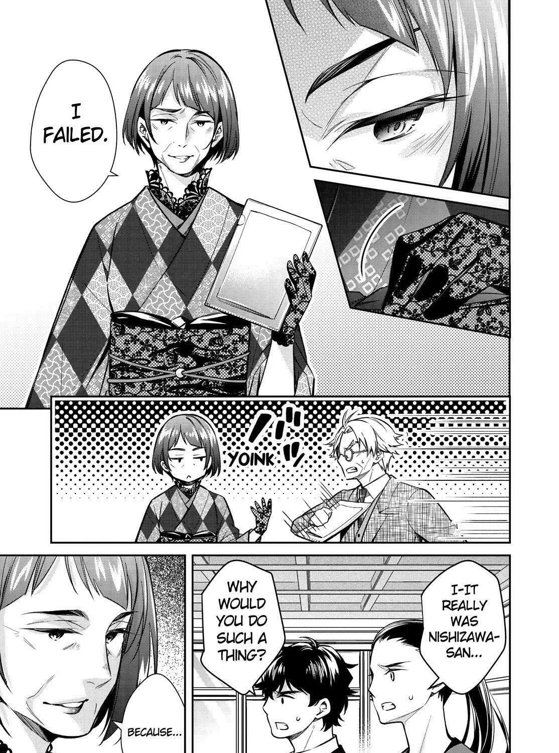 Kyouto Teramachi Sanjou no Holmes Chapter 42 page 57 - 