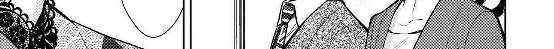 Kyouto Teramachi Sanjou no Holmes Chapter 42 page 58 - 