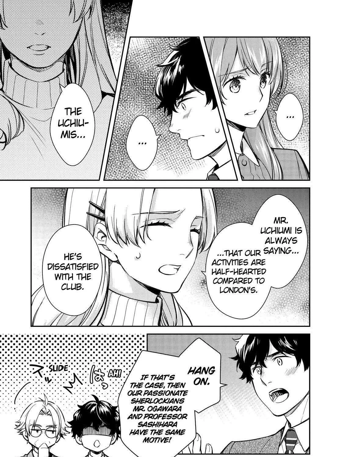 Kyouto Teramachi Sanjou no Holmes Chapter 42 page 9 - 