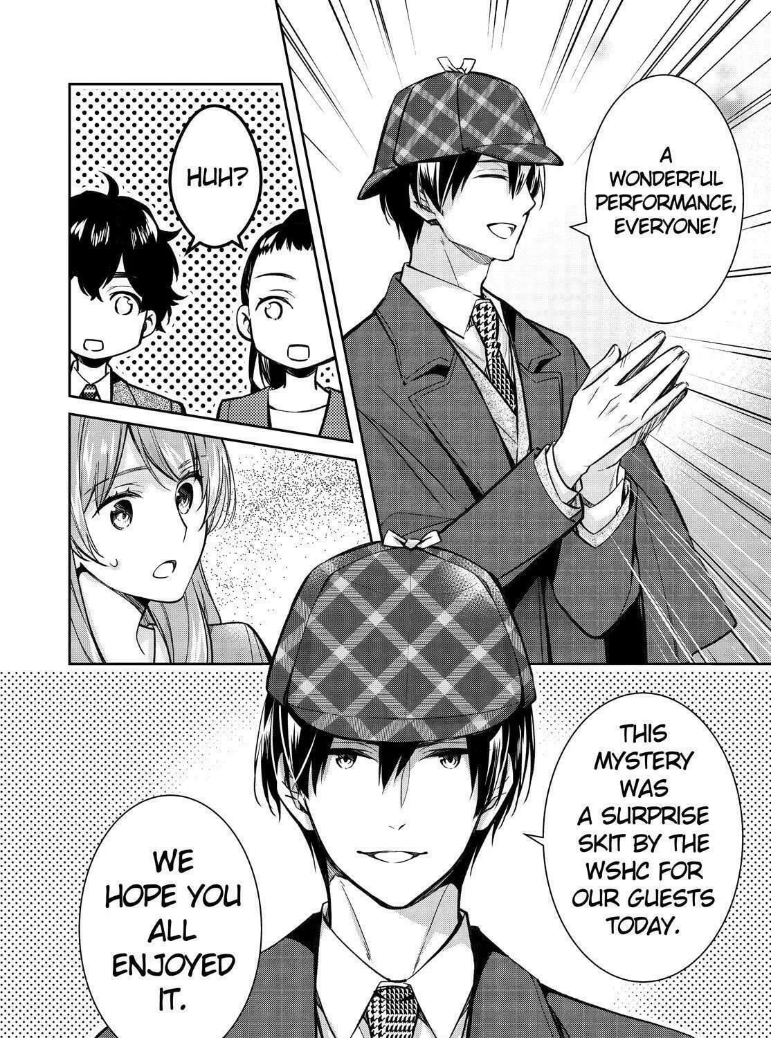 Kyouto Teramachi Sanjou no Holmes Chapter 43 page 11 - 