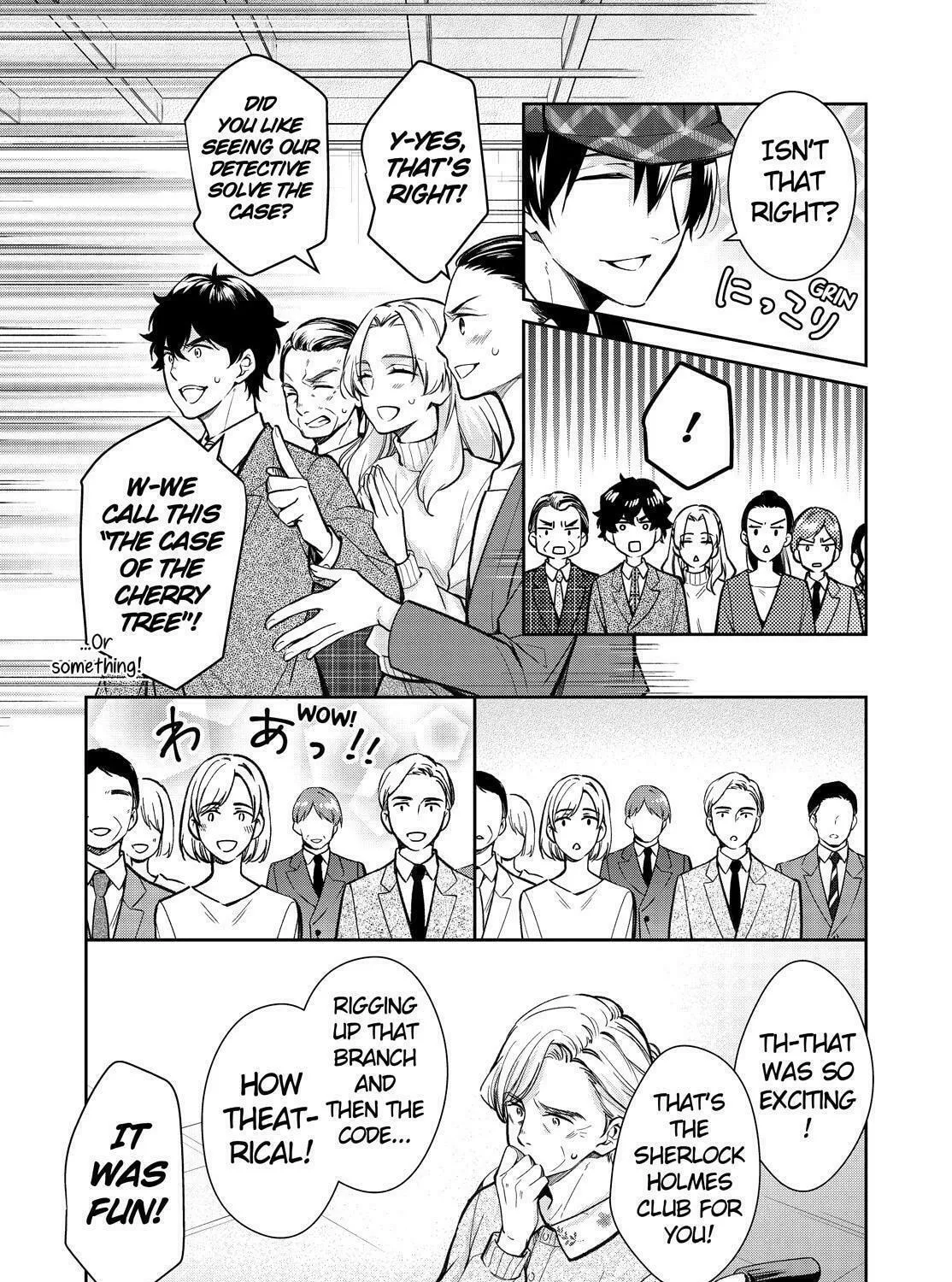 Kyouto Teramachi Sanjou no Holmes Chapter 43 page 13 - 