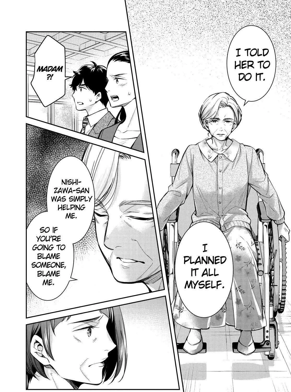 Kyouto Teramachi Sanjou no Holmes Chapter 43 page 3 - 