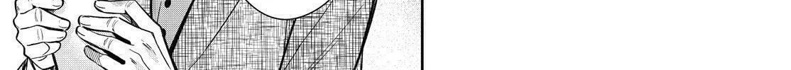 Kyouto Teramachi Sanjou no Holmes Chapter 43 page 22 - 