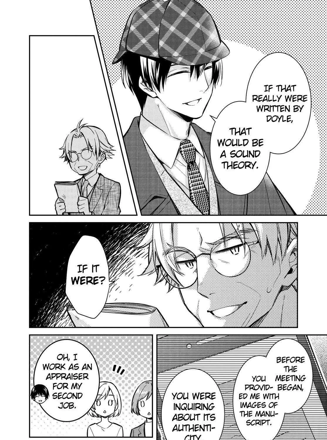 Kyouto Teramachi Sanjou no Holmes Chapter 43 page 23 - 
