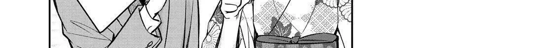 Kyouto Teramachi Sanjou no Holmes Chapter 43 page 32 - 
