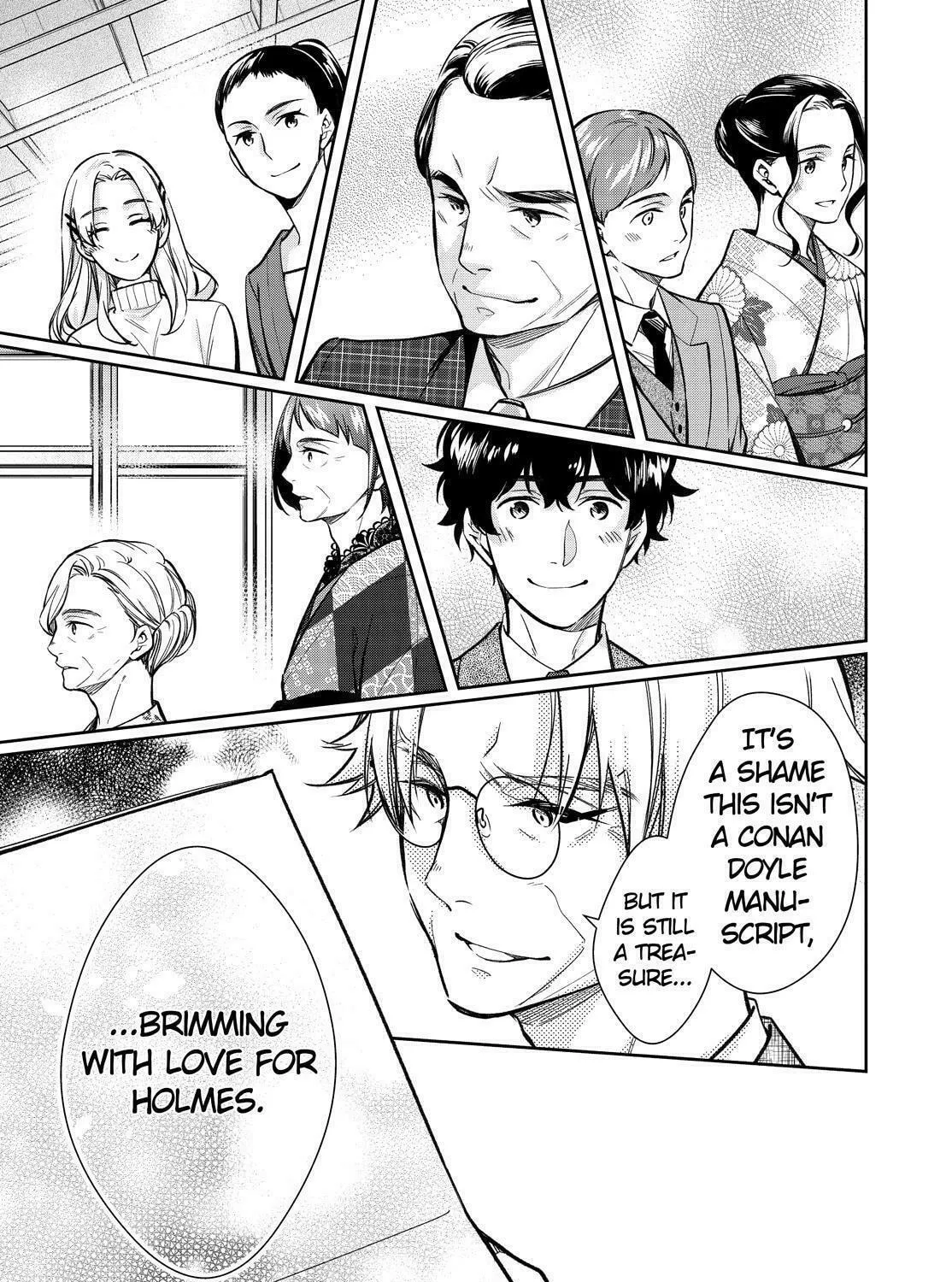 Kyouto Teramachi Sanjou no Holmes Chapter 43 page 33 - 