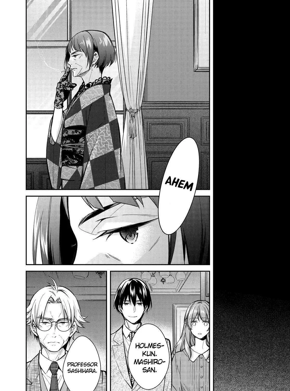 Kyouto Teramachi Sanjou no Holmes Chapter 43 page 35 - 