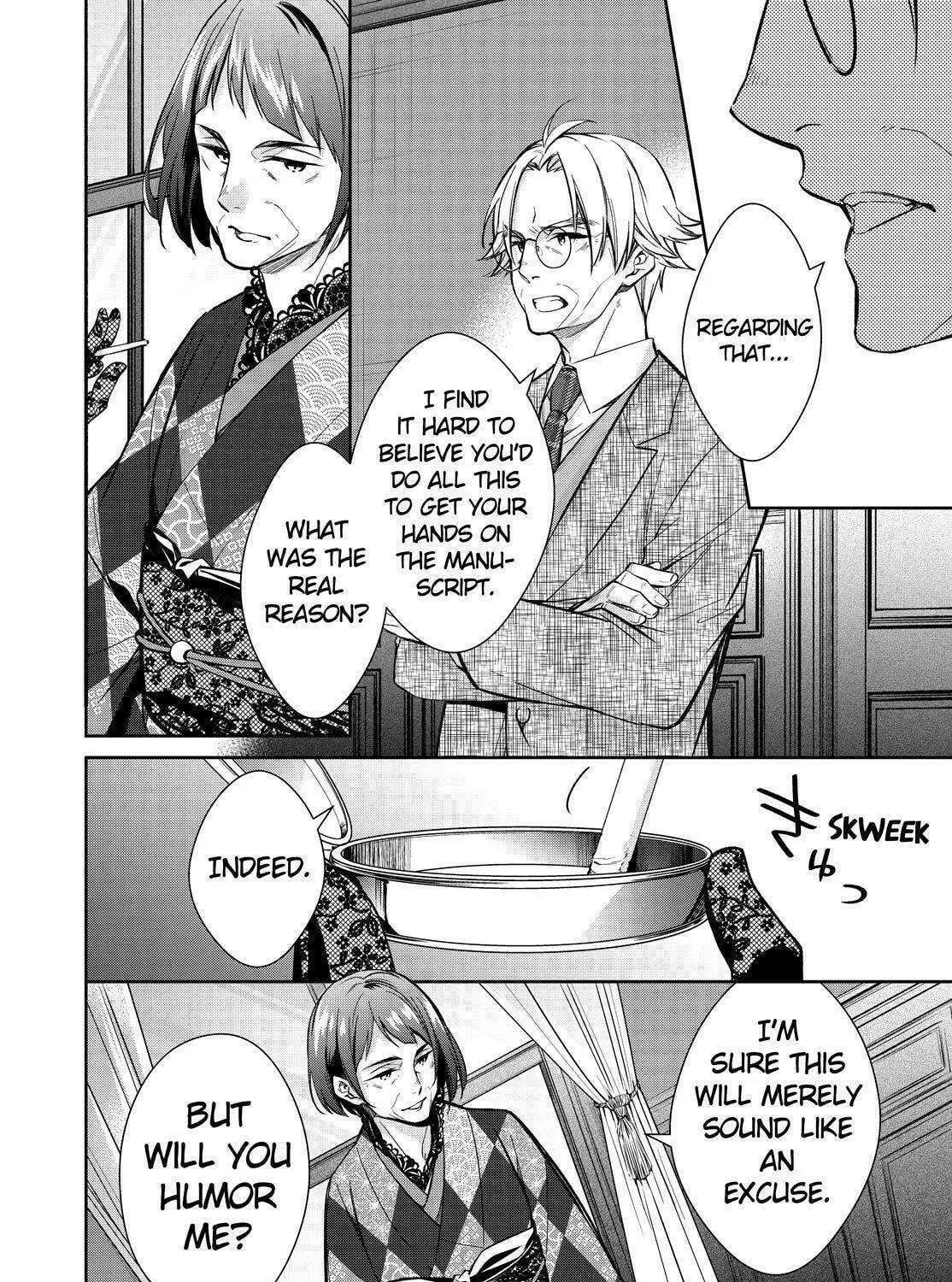 Kyouto Teramachi Sanjou no Holmes Chapter 43 page 39 - 